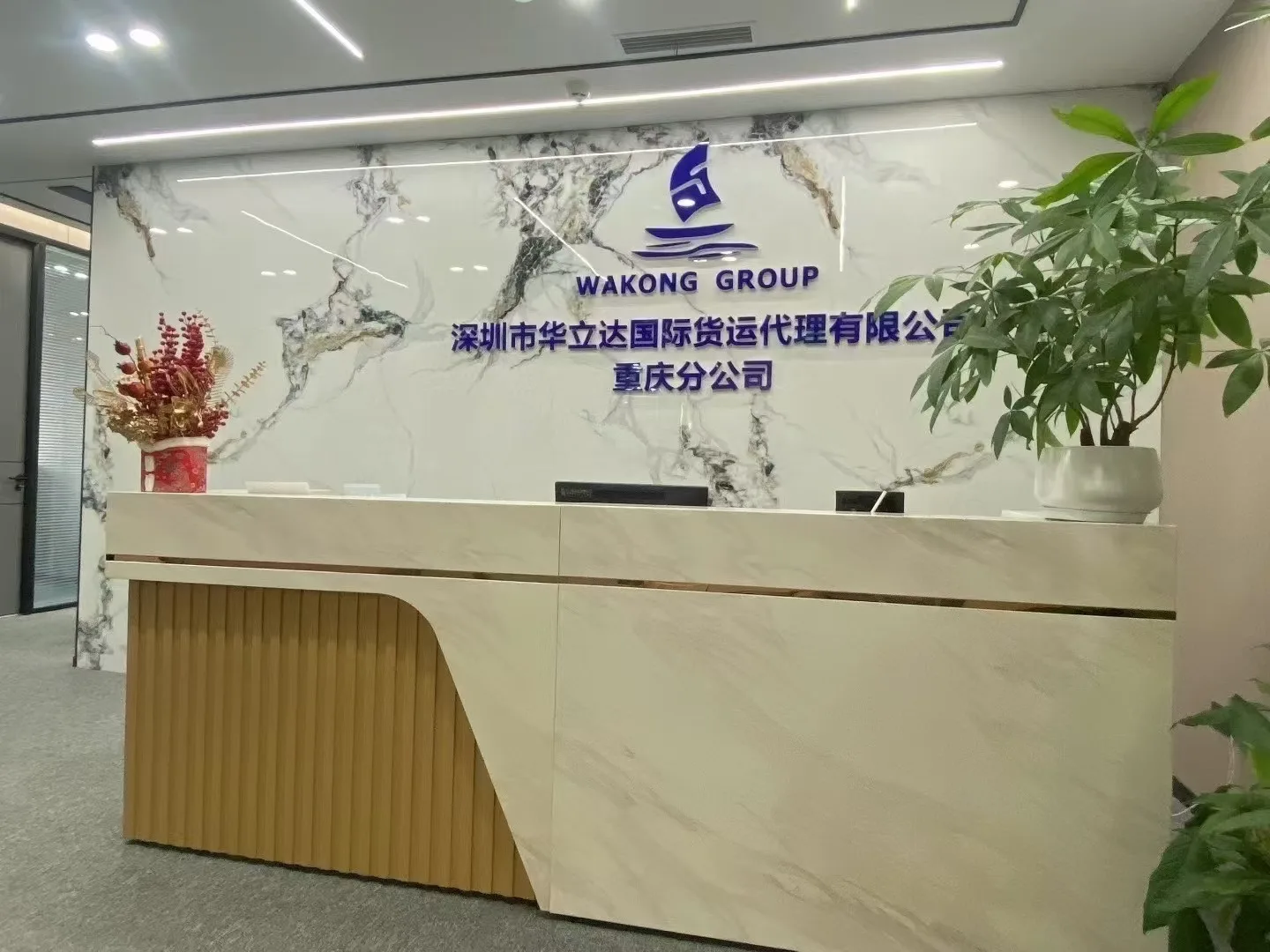 办公环境 — 2